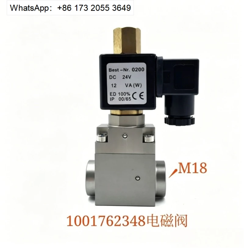 Engine Stop Solenoid Valve  K22DJY-15 for 6170 6180 Di-es-el Engine Shutdown Control