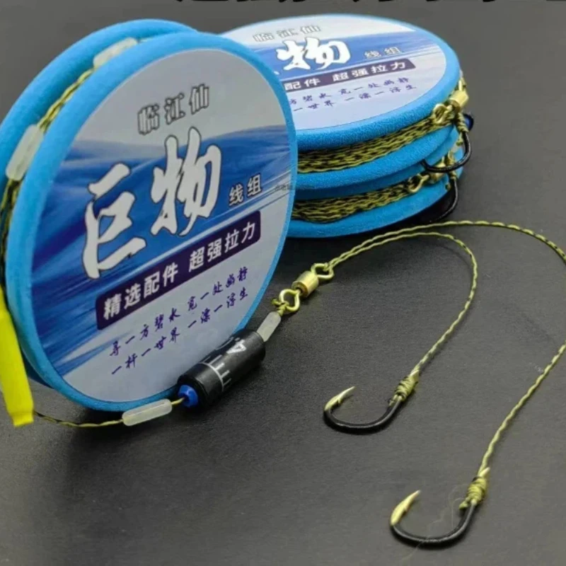 6個入り既製pe釣り用メインラインセット高強度釣り糸セットフック強化耐噛みシリコンスペースビーンズ池用