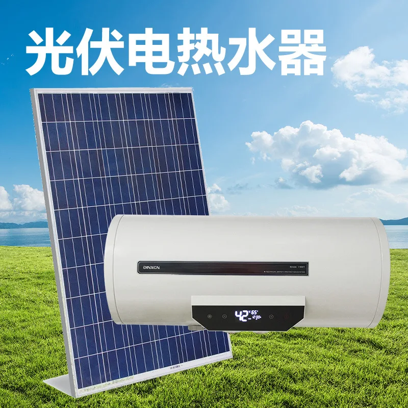 Exportación de calentador de agua eléctrico solar fotovoltaico, placa plana, tipo dividido, conmutación automática de doble propósito AC y DC para el hogar