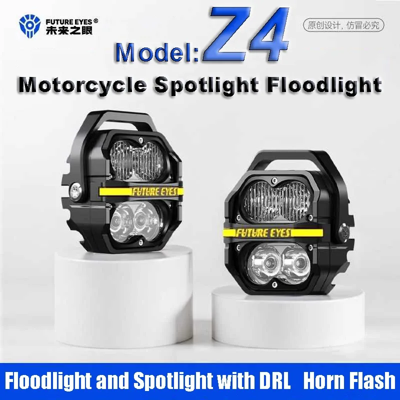¿Por qué elegir la luz de inundación FUTURE EYES Z4 para tu motocicleta?