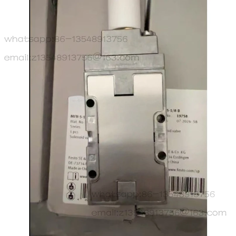 

MFH - 5-1/8 - B 19758 7802 9964 9982 7959 8820 Прямые поставки с завода