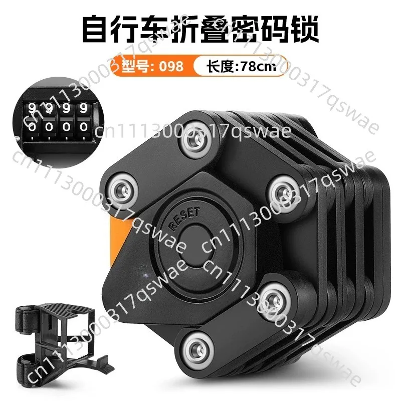 Folding Bicycle Chain Lock,Portable Anti-Theft Combination Lock,Heavy-Duty Road Mountain Bike Security Lock Electric Bicycles