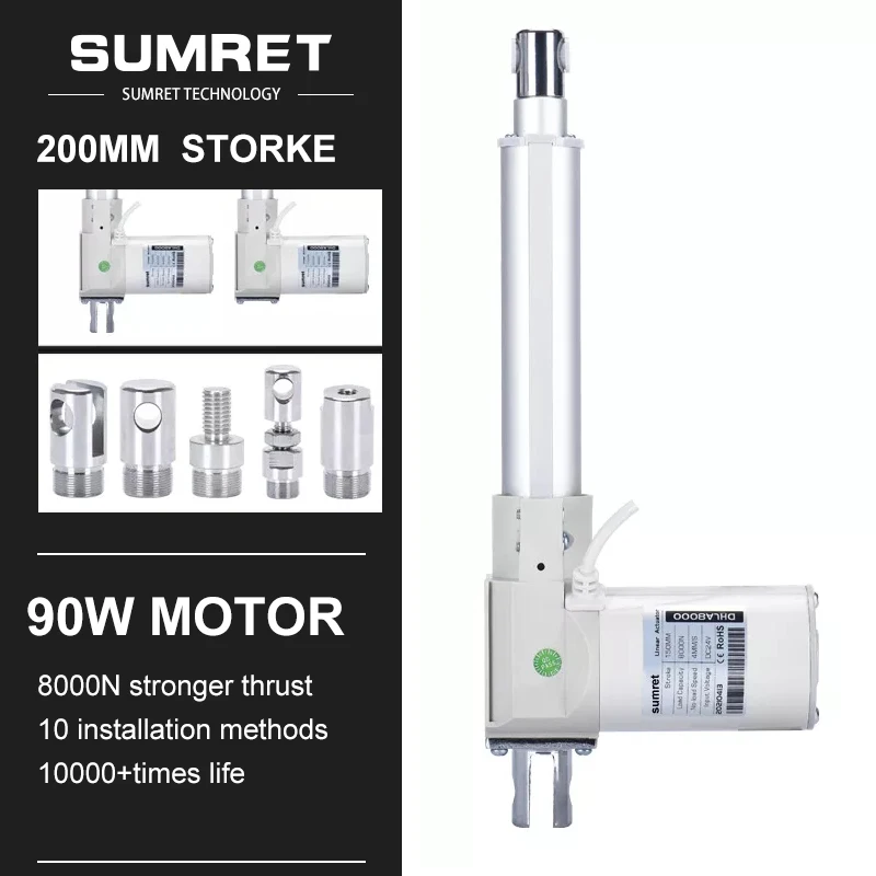 

200mm Stroke Feedback DC 12V 24V Motor Linear Actuator Magnetic High Precision Heavy Duty Fmax 6000N Vmax 25MM/S Hospital Bed