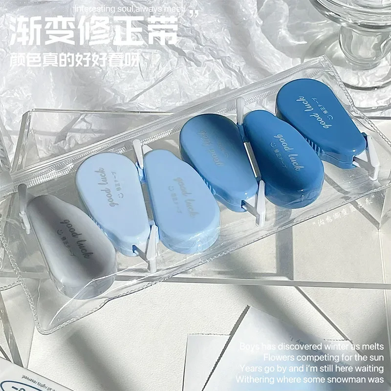 6Pcs/Set Gradient Correction Tape Mini High-value Girls Cute Correction Tape Student Correction Tape Stationary Supplies