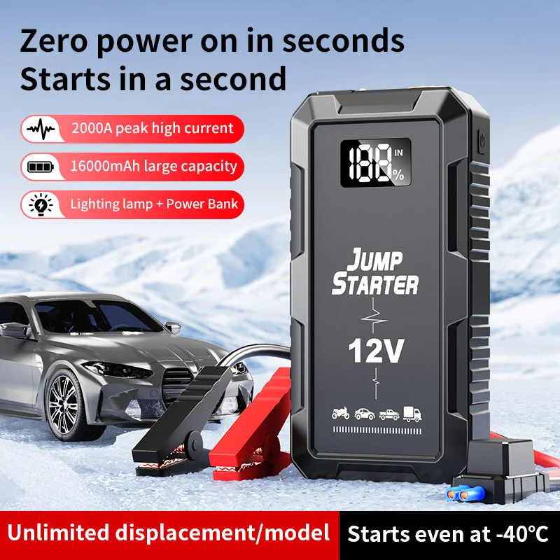 

Portable Car Jump Starter Device Emergency Boosters High-power Automobile Bank Powerful Supply With Lighting Accessory