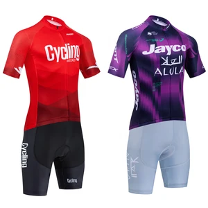 8ベストセールスシッピングアラブ首長国連邦-8