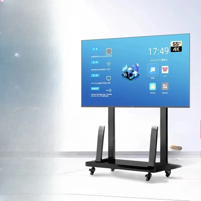 

Conference Tablet Smart Commercial Display Conference Office Projector