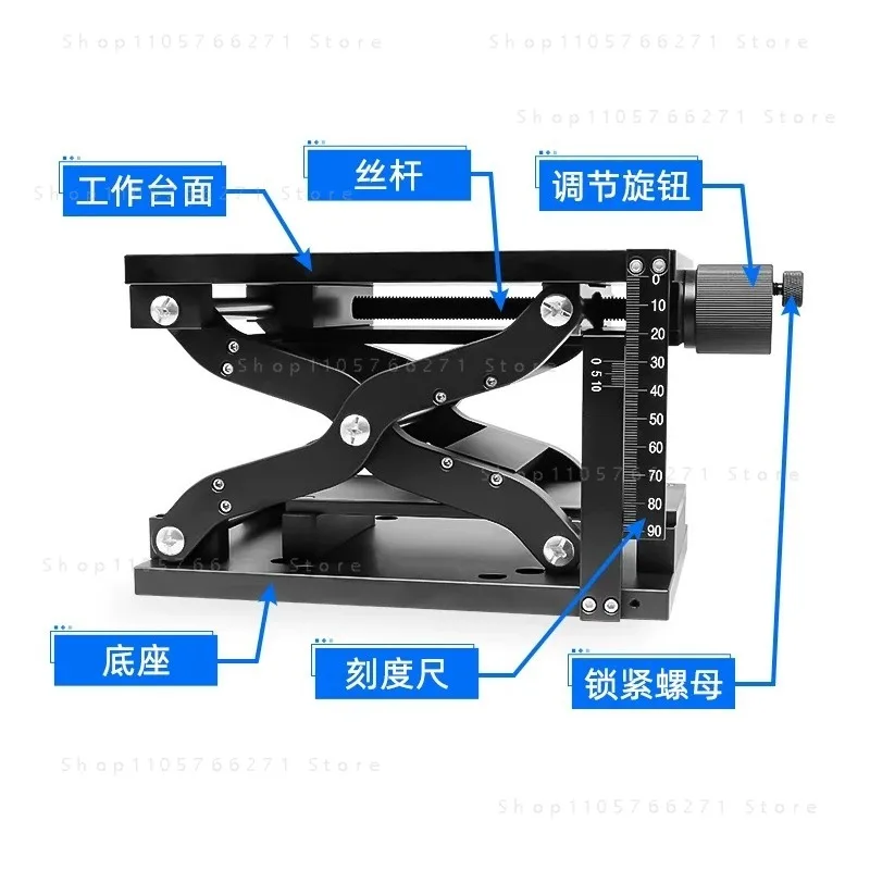 HTZ120 Z Axis Scissor Manual Sliding Table Vertical Lifting Platform Linear Stage Displacement Platform