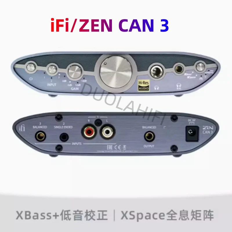 IFi ZEN CAN 3 balanced headphone amplifier HiFi fever music power enhancement headphone amplifier