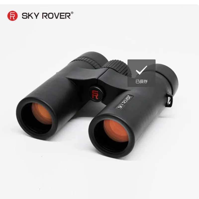 Brand New SKY ROVER Blade Series 8x32 ED Binocular Telescope Wide Angle Lightweight Portable Outdoor Sharp HD Binoculars Acuity