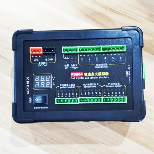 Inyector automático PD60, simulador de encendido por inyección de combustible, vehículo de gasolina y diésel, placa de computadora para automóvil, probador de mantenimiento ECU