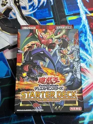 Yugioh KONAMI Duel Monsters Structure Deck Odd-Eyes Advance Dragon ST20 Chińska kolekcja Sealed Booster Box