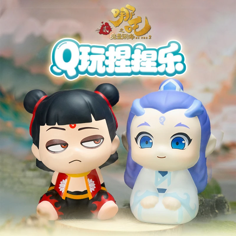 

Cute Nezha Squeeze Toys Anime Cartoon Soft Aobing Portable Child Slow Rebound Stress Reliever Toys Children Holiday Gifts