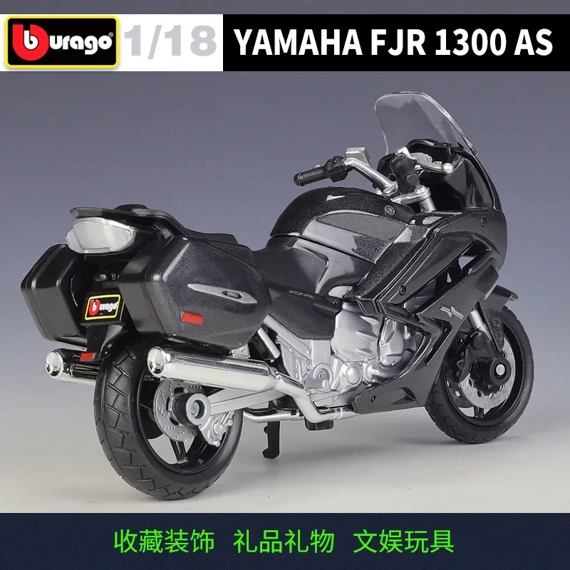 Bburago 1:18 Yamaha Fjr1300as Fjr 1300 As Heavy-duty Motorcycle Simulation Alloy Finished Model