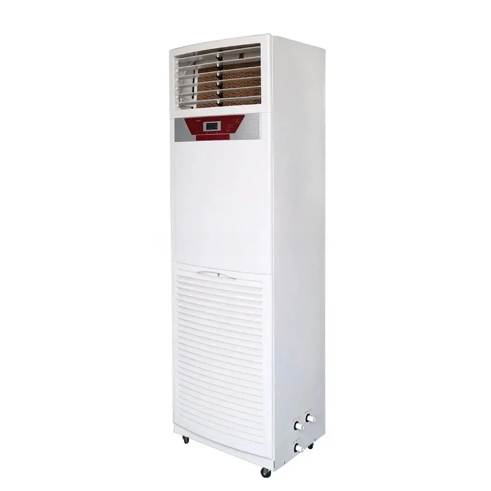 

7-12 kg Industrial Direct Evaporative Humidifier & Cooler