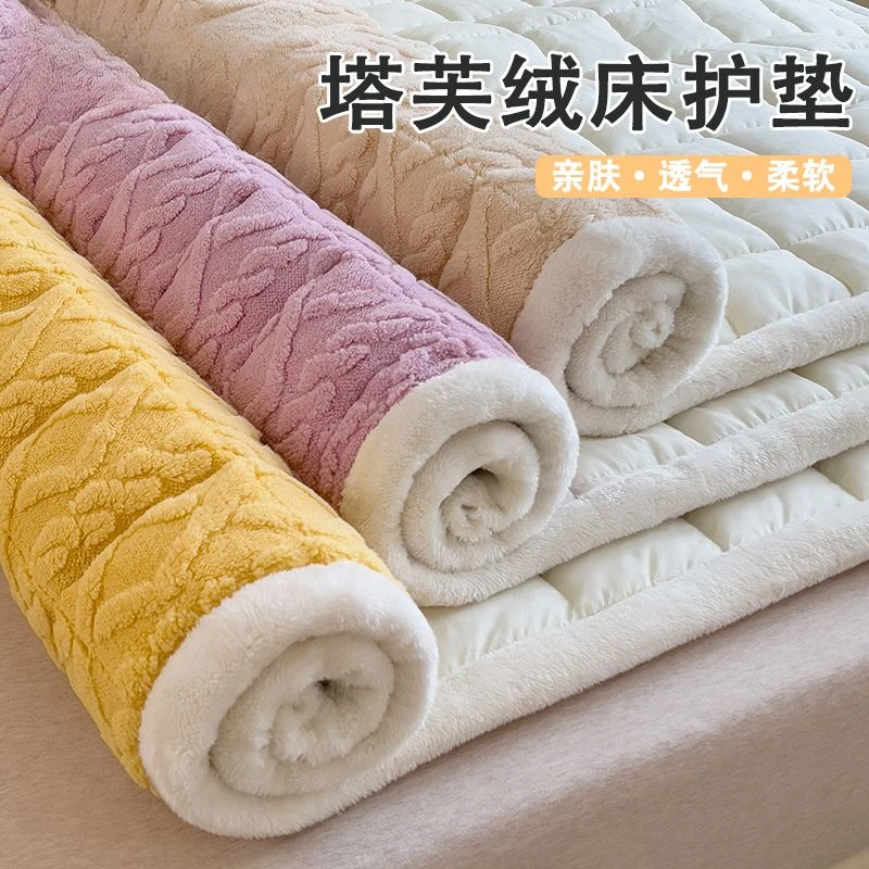 Winter Warm Thicken Flannel Mattress Toppers Home Dormitory Soft Foldable Queen Bed Sheet Quilted Thin Tatami Mat Mattress Cover