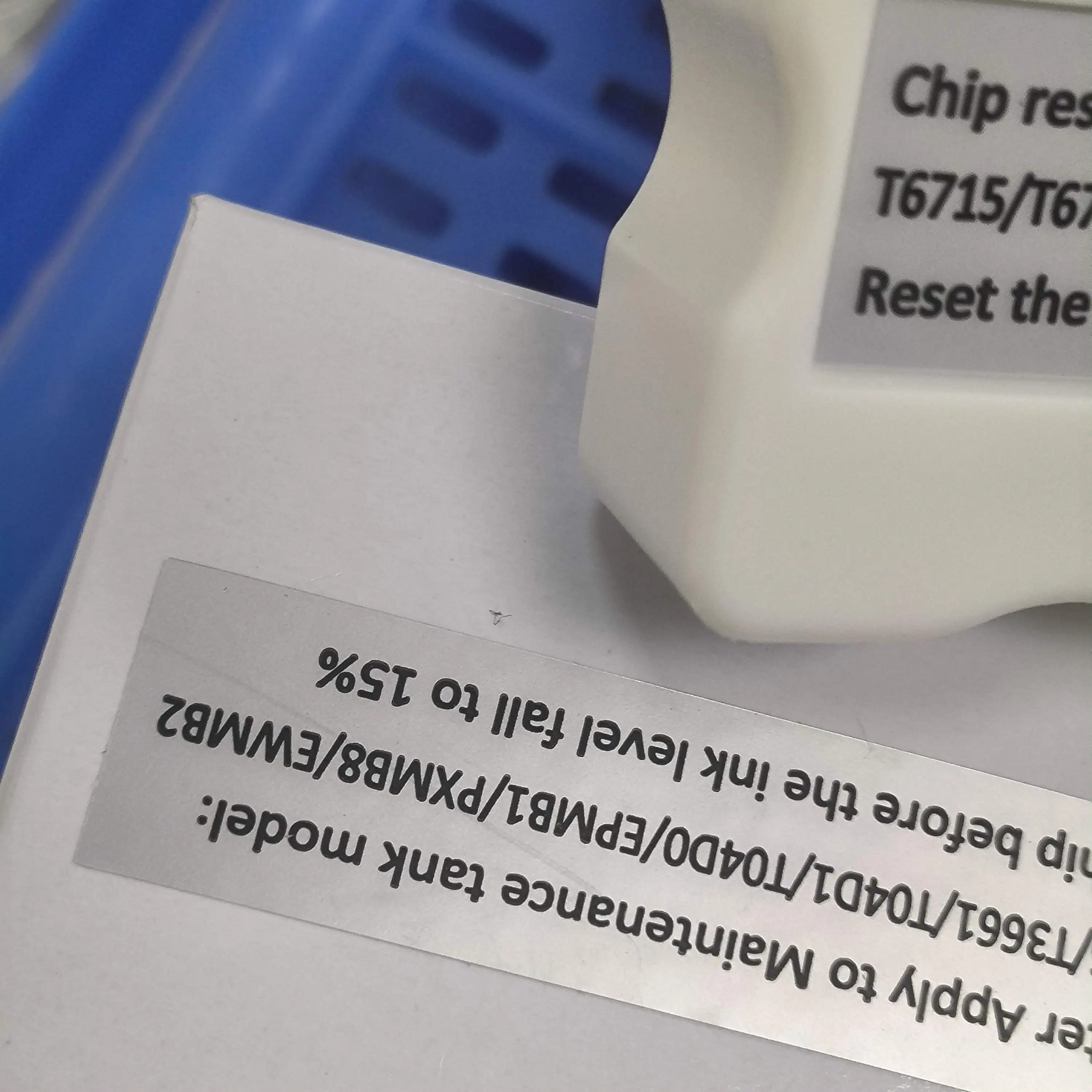 

1 шт. T04D сброс чипа резервуара для обслуживания Epson WF-2860 WF-2865 WF-2861 XP-5105 XP-5100 L6490 L14150 L6270 M1180 M3180 Printe