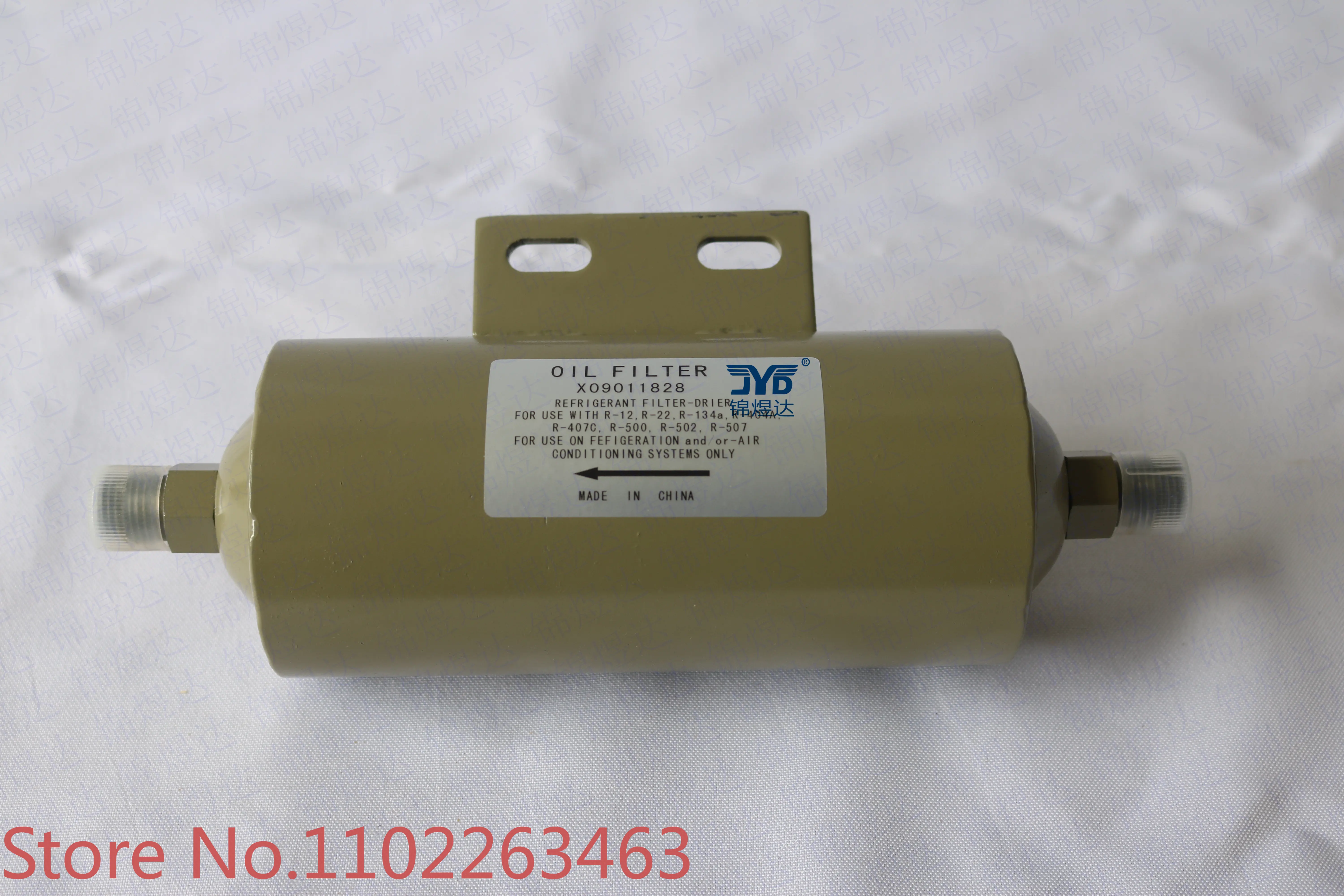 Trane Chiller Spare Parts X09011828 Oil Return FilterFLR00084C Replaces FLR07318