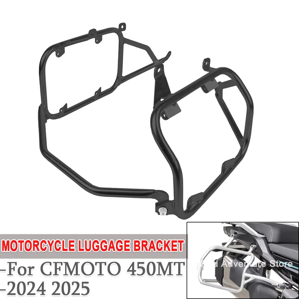 MT450 Panniers Rack Top Box Bracket For CFMOTO MT450 450MT 450 MT Trunk Saddlebag Support Side Bag Stainless Steel Luggage Rack