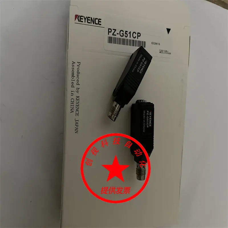 Brand New Keyence Photoelectric Pz-G41/G42/G51/G52/G61/G62cn/Cp EP EN Sensor