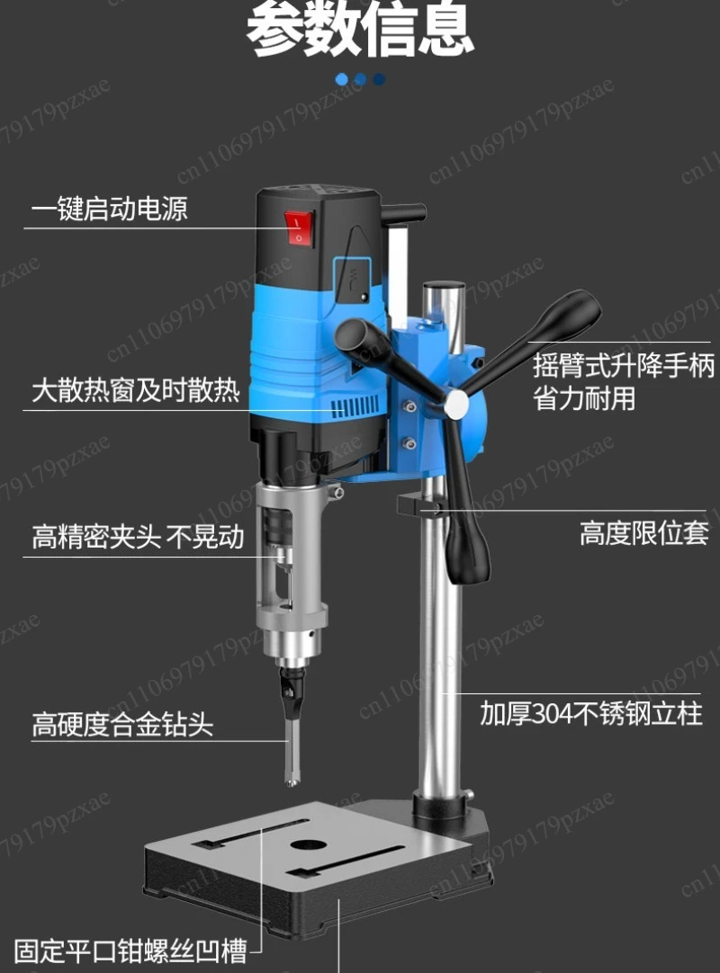 Woodworking Square Hole Mortiser, Special Tenon Drilling Machine for Solid Wood Square Tenon Punching