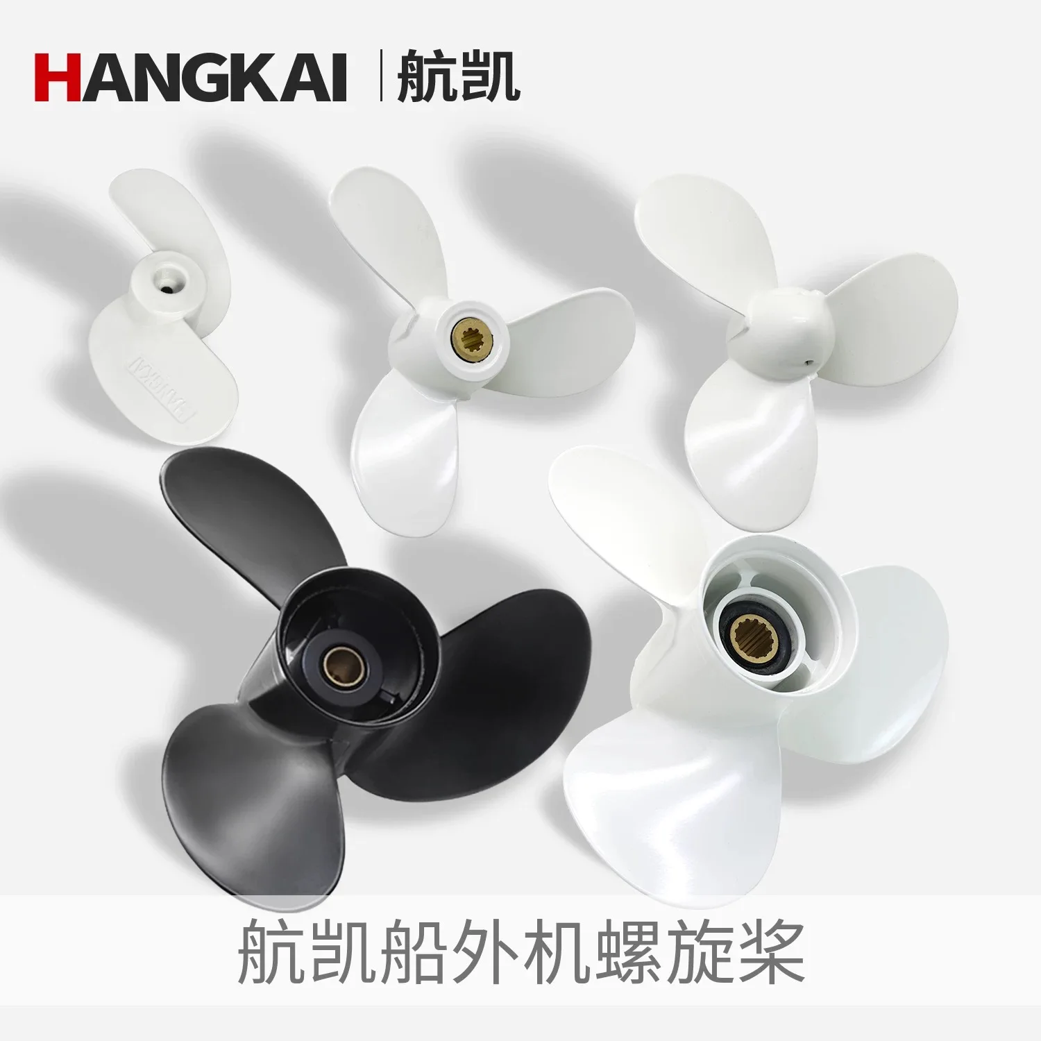 

Бесплатная доставка Hangkai 2-тактный 5-6HP подвесной лодочный крючок лодочные моторы подвесные гребные винты