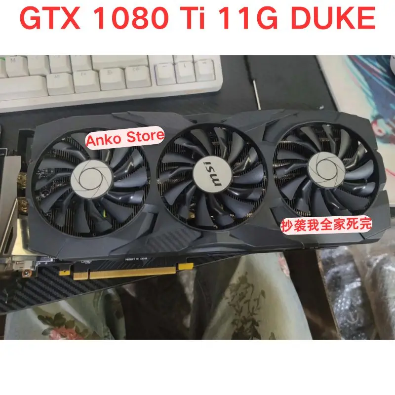 Second-hand test OK  GTX 1080 Ti 11G DUKE Dark Dragon Duke Graphics Card