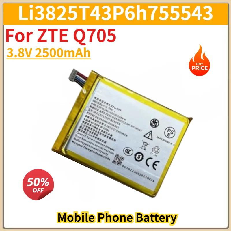 Li3825T43P6h755543 Battery 3.8V 2500mAh for ZTE Q705 Mobile Phone High Quality Replacement Battery