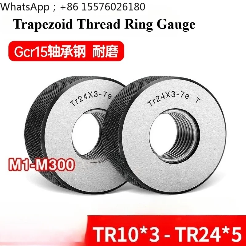 Trapezoid Thread Ring Gauge Tr10*3  Tr12*3 Tr14*3 Tr16*2 Tr22*4 Tr24*5