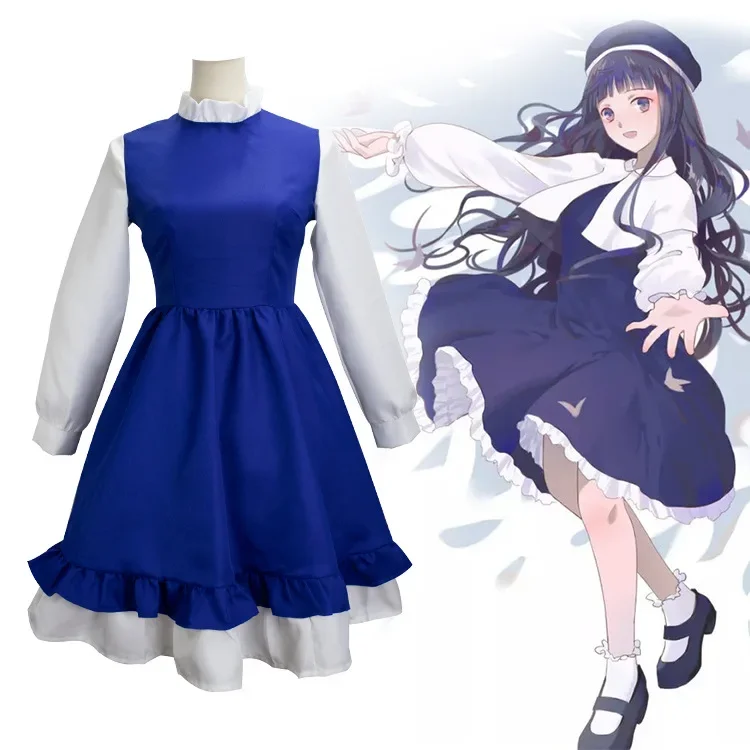 Anime《CardCaptorSakura》Cosplay Daidouji Tomoyo Women Costume