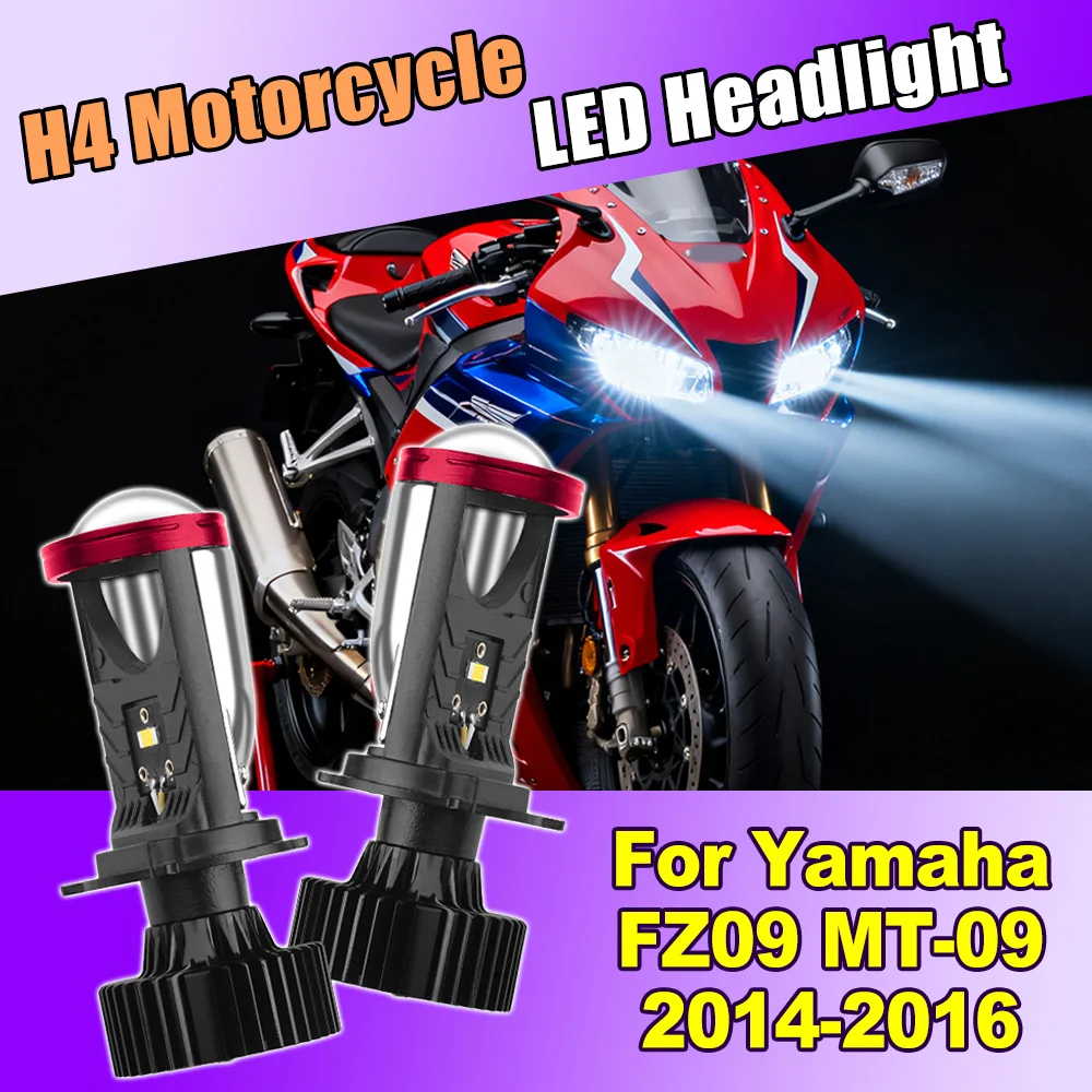 

1PCS H4 Projector Lens Light Motorcycle Headlight Bulb 30000LM Super Bright For Yamaha FZ09 MT-09 2014 2015 2016 Moto Headlamp