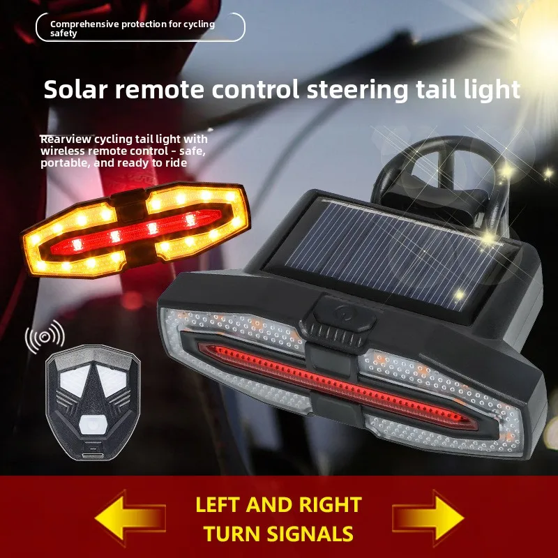 Wireless bicycle steering remote control warning tail light with horn, high volume prompt sound, USB charging night riding turn