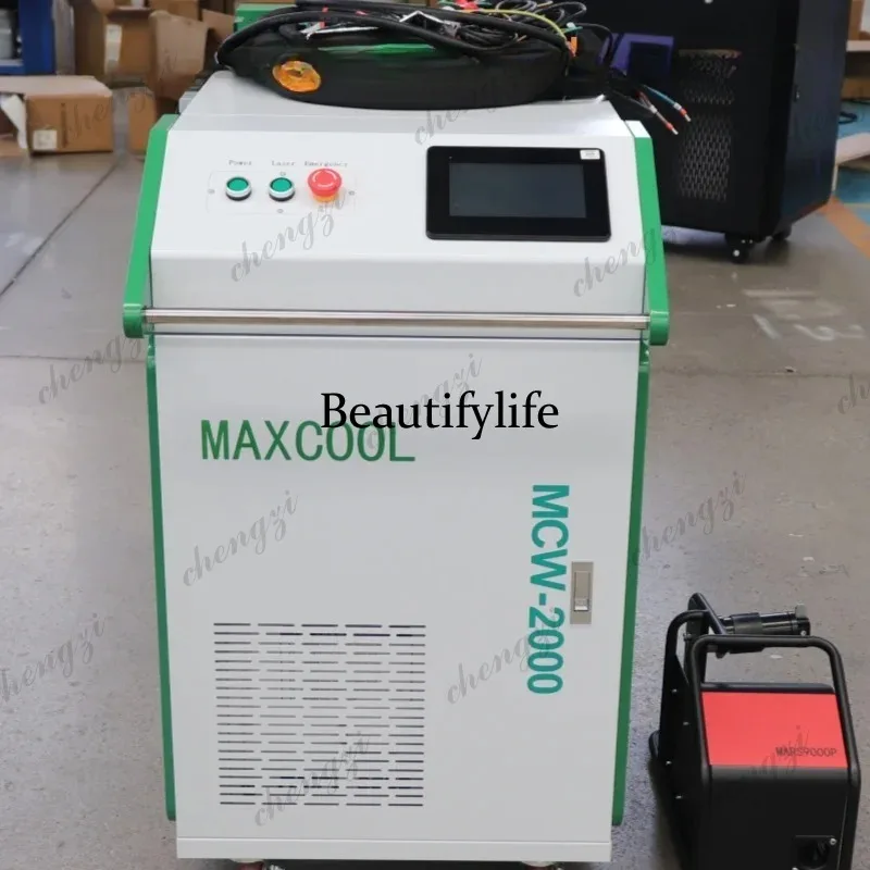 Asmt 3000W Handheld Fiber Laser Welding Machine and Laser Cleaning and Cutting Machine with 1500w 3 in 1 Motor Provided w