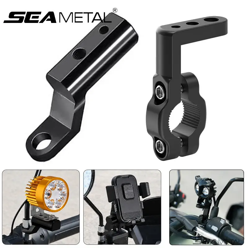 SEAMETAL Universal Motorcycle Rearview Mirror Expander Bracket Aluminum Alloy Handlebar Clamp 22mm For Phone GPS Light Camera