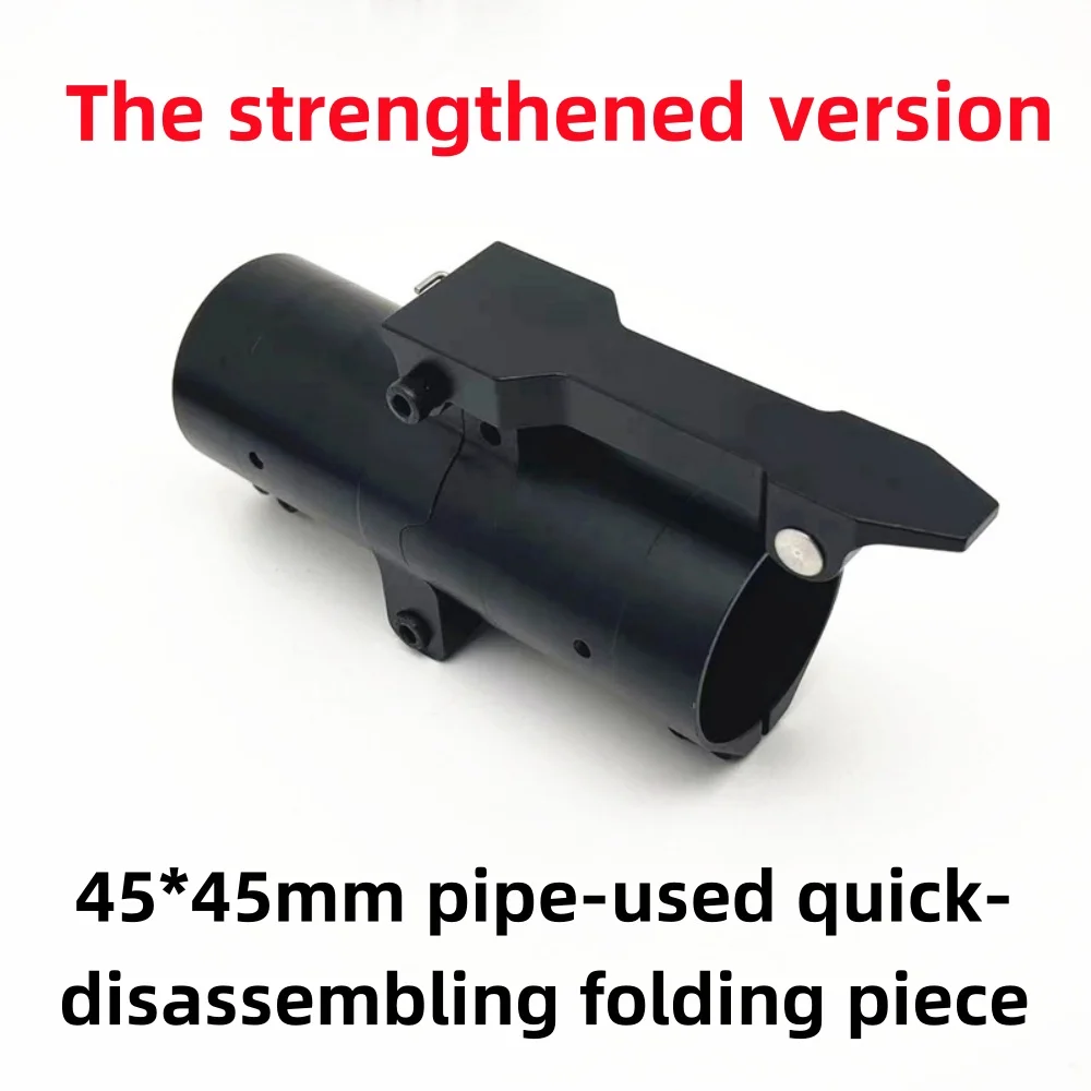 Connecteur de joint pliant en aluminium amélioré, pince de train d'atterrissage de tube de carbone pour importateur RC, hélicoptère multi-rotor, 40,45mm, 50mm