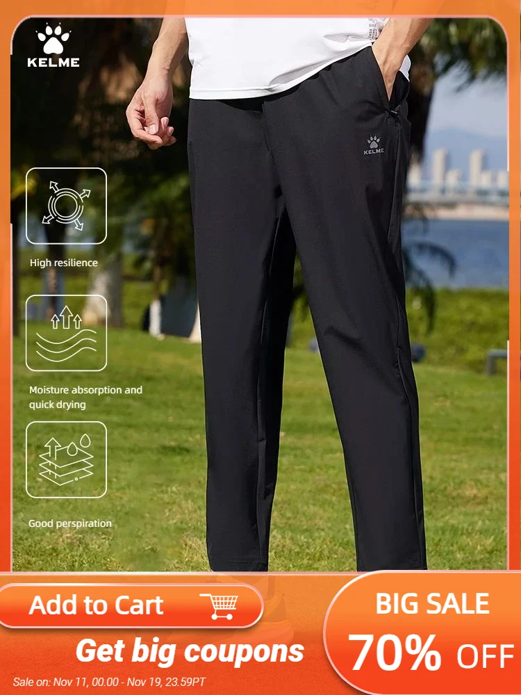 Четырехсторонние эластичные тканые