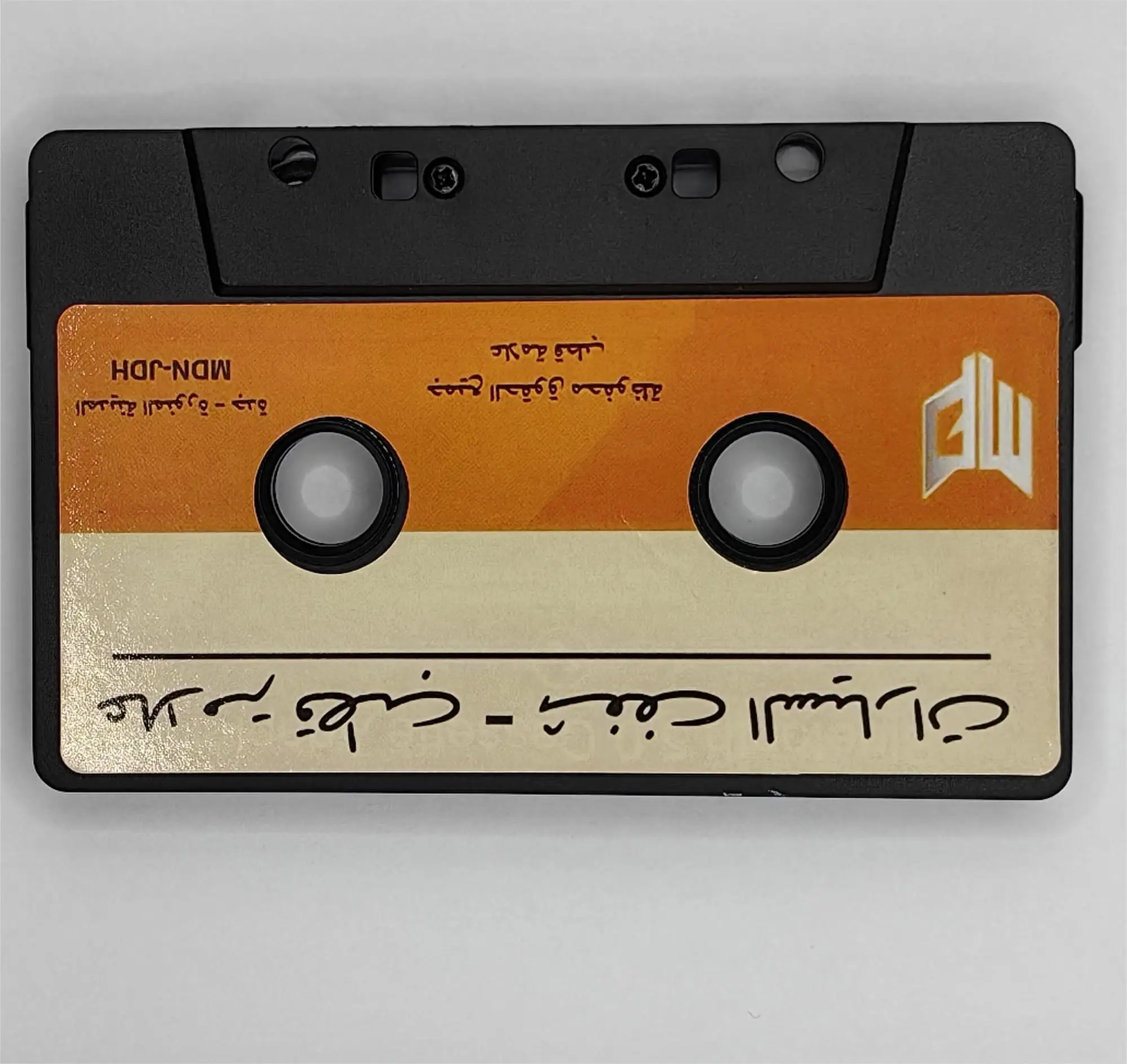 Bluetooth Cassette Adapter Noise Reduction Stereo High Fidelity Tape Aux Receiver for Car Tablet