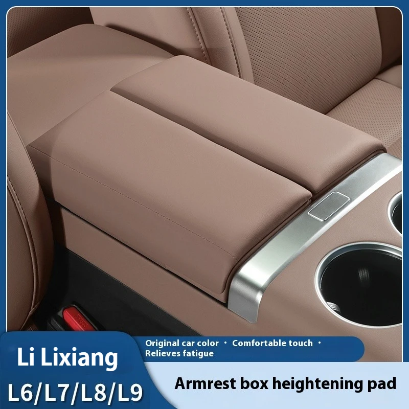 

Подходит для Li L6 L7 L8 L9 LIXIANG, подлокотник центрального управления автомобиля, удлиняющая подставка, центральный защитный чехол для автомобиля