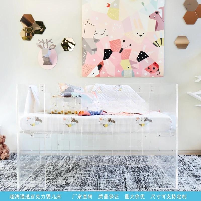 

Акриловая кроватка на заказ, кровать для новорожденных, кровать BB, детская кровать с кристаллами, прозрачная кроватка