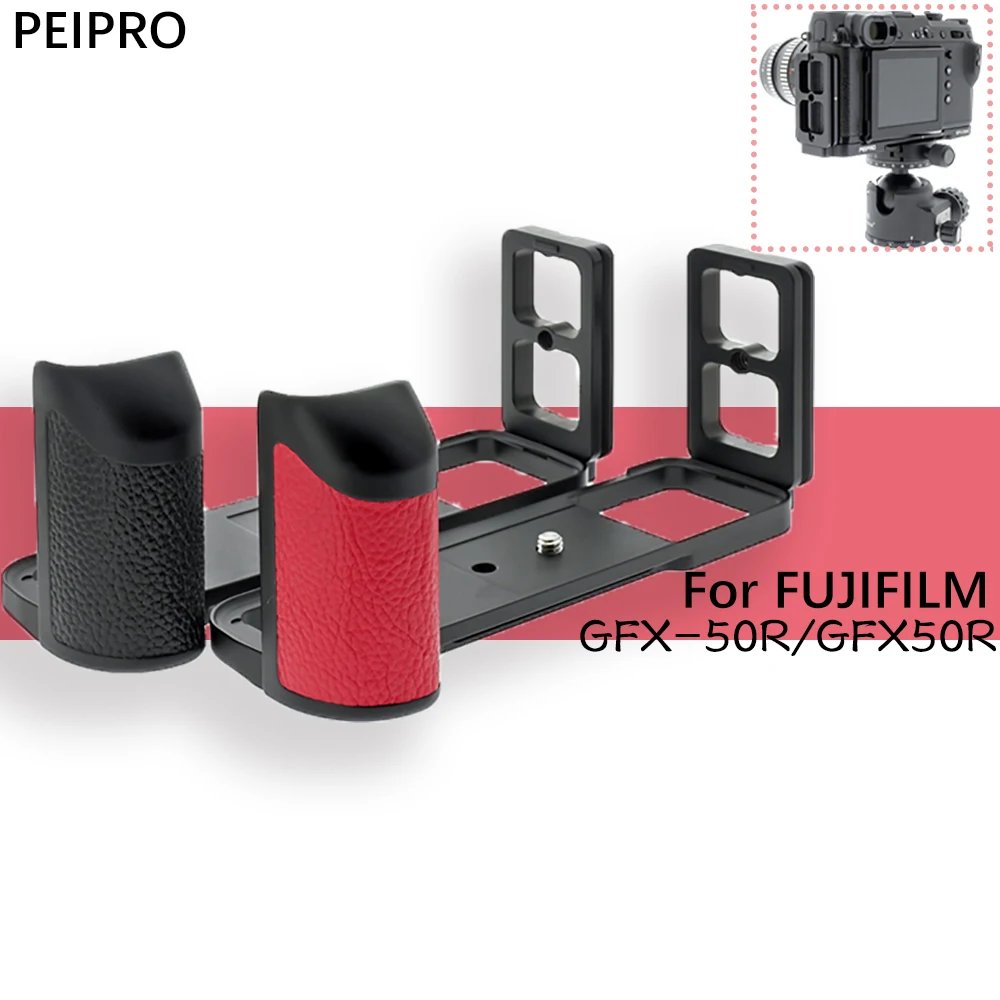 PEIPRO Aviation Alloy Aluminum Quick Release L-plate Bracket Camera Hand Grip for FUJIFILM GFX-50R/GFX50R camera L-plate