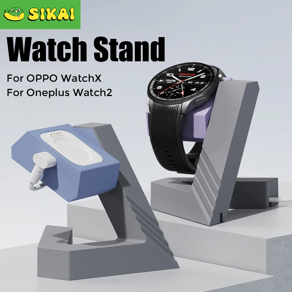 SIKAI Smart Watch Charger Stand for OPPO WatchX/Oneplus Watch 2/2R Holder Dock Charger Station With  OPPO WatchX Charge Cable