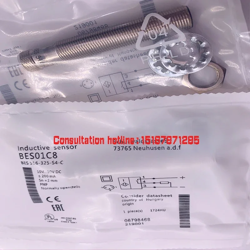 

Proximity switch sensor Real shooting BES M12EI-NSC40B-S04G-S BES 516-325-E3-N-03 Proximity sensor