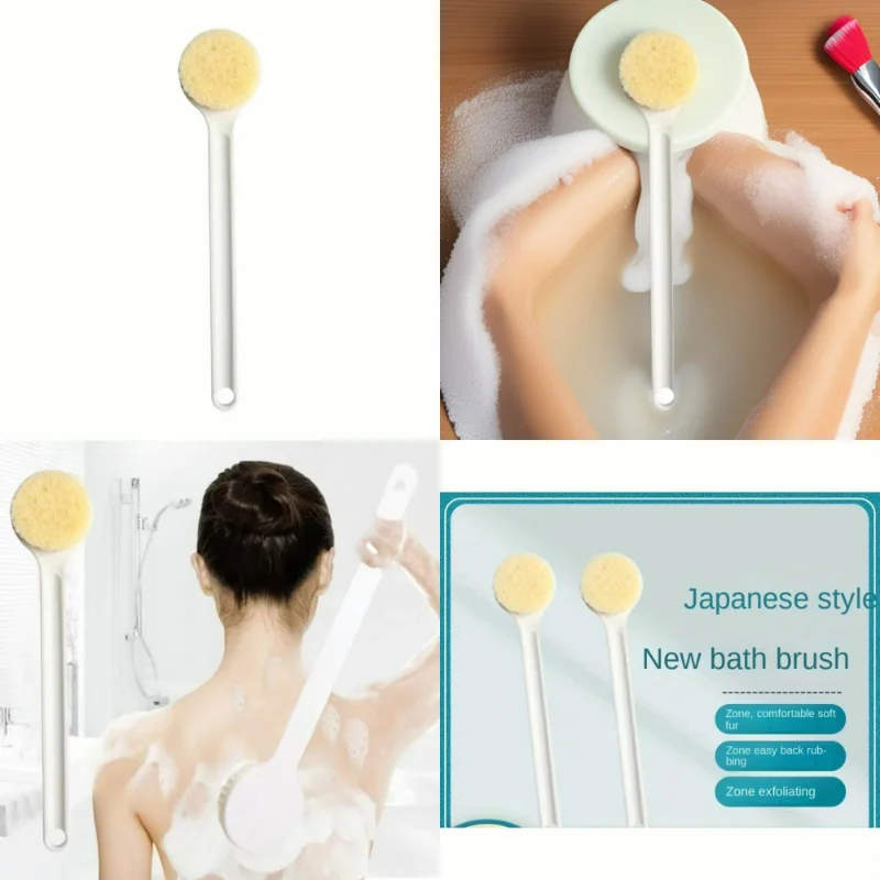 

Back Scrubber, Bath Brush With Long Handle And Soft Bristles For Body Exfoliation Scrub Brush Exfoliating Body Scrubber