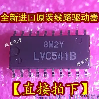 

5 шт./партия, LVC541B RD74LVC541BFPEL SOP20/