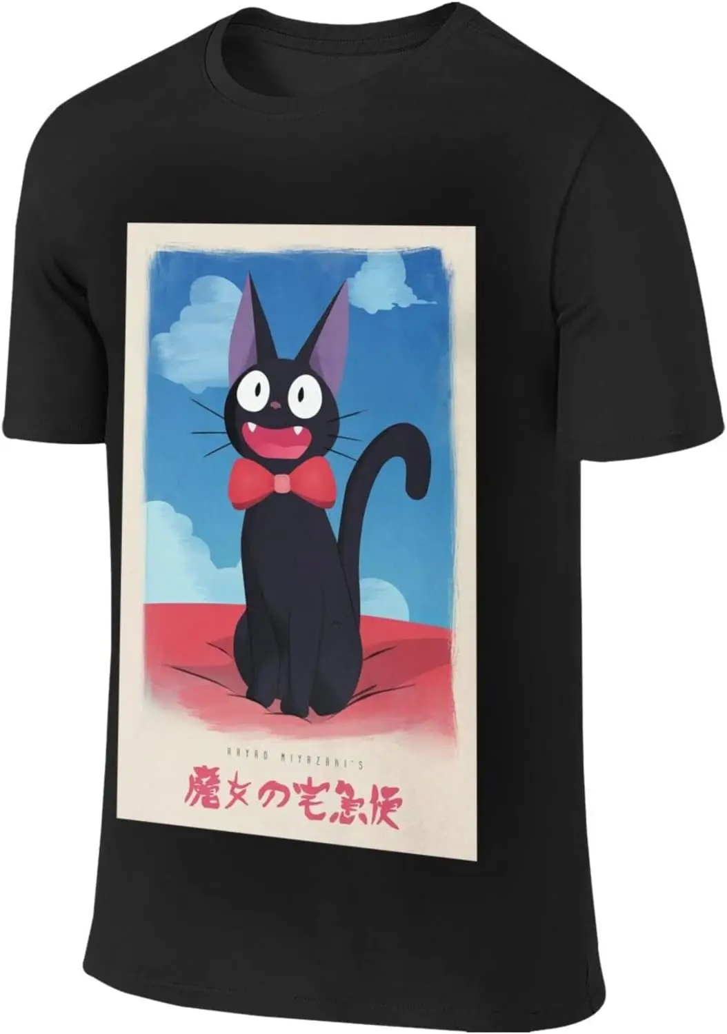 New Dads Tee for Kiki cat Delivery Service Tee,Cool top Short Sleeve Shirt