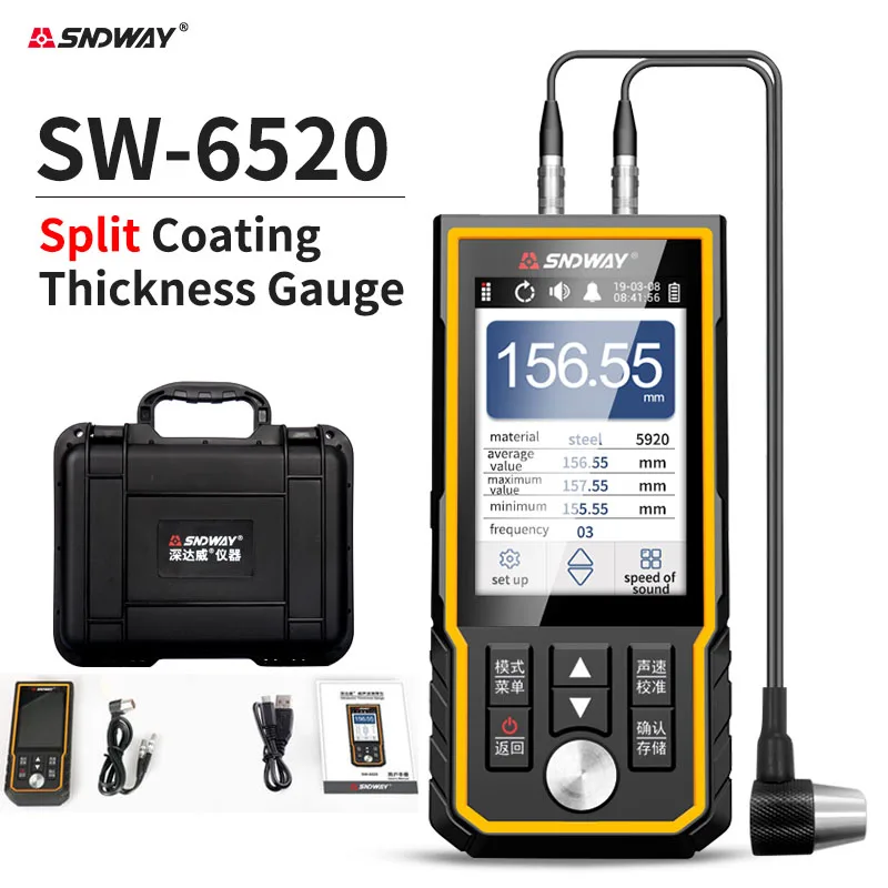 SNDWAY Ultrasonic Thickness Gauge SW-6520 Plastic Glass Ceramics Metal Steel Plate Stainless Steel Pipe Wall Thickness Tester