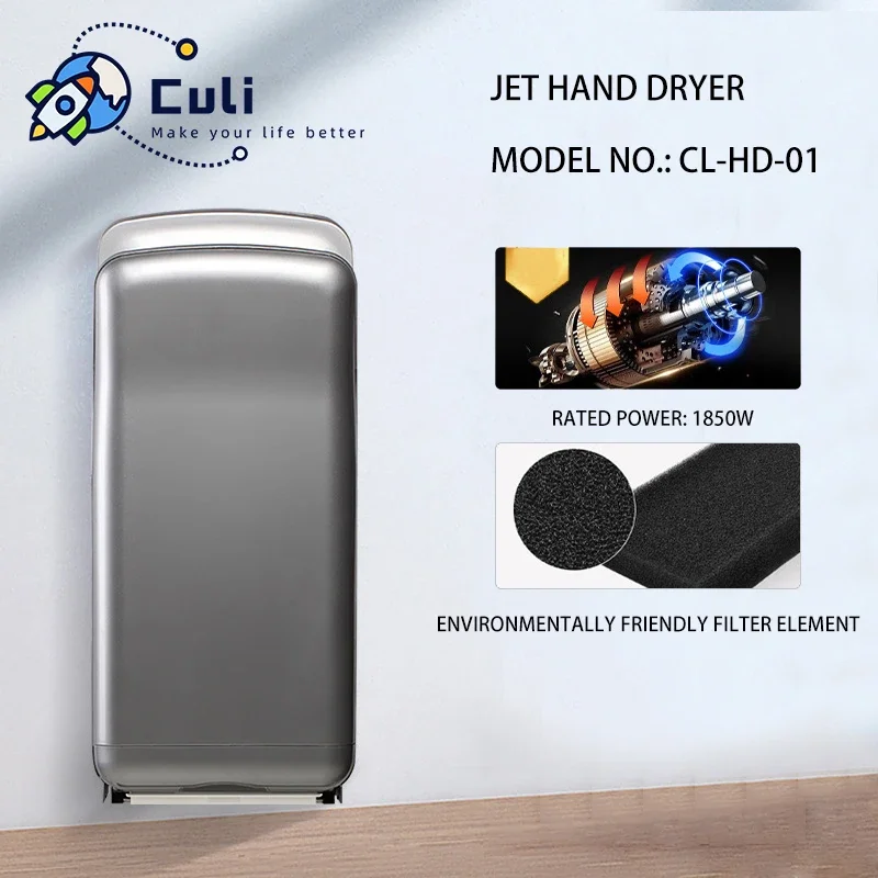 Manufacturer Smart Dryer Sensor Durable Automatic Hand Dryers Body Sensor Electric Free Spare Parts for Bathrooms Commercial 220
