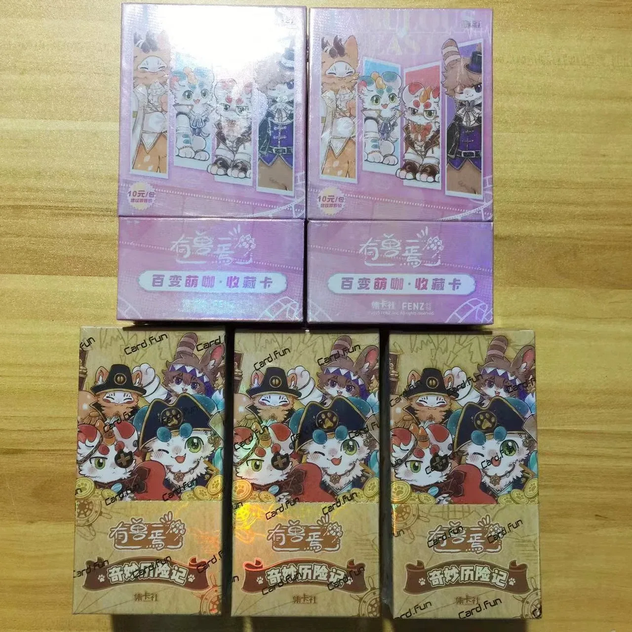 Echte fantastische beestenkaarten Bizarre avontuur Veelzijdig schattig beest Leuke anime-collectiekaarten Bordspellen Speelgoed Kindergeschenken
