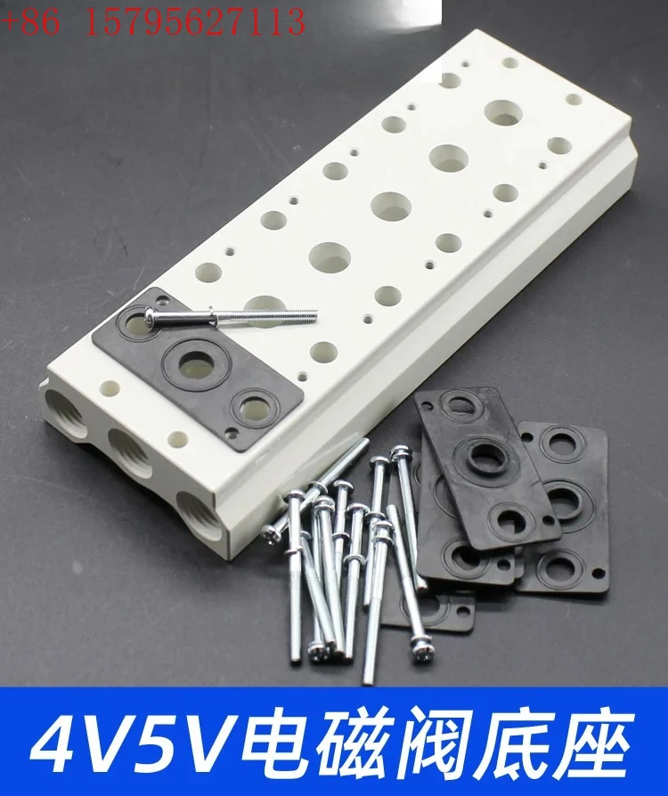 4V/5V Solenoid Valv…