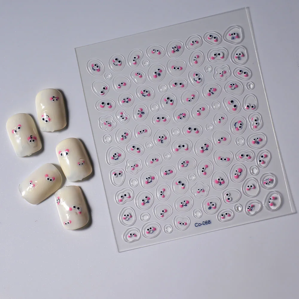 1PCS 5D Love Nail Stickers Quick-Drying Niche Self-Adhesive Nail Accessories High-End Three-Dimensional Relief Stickers